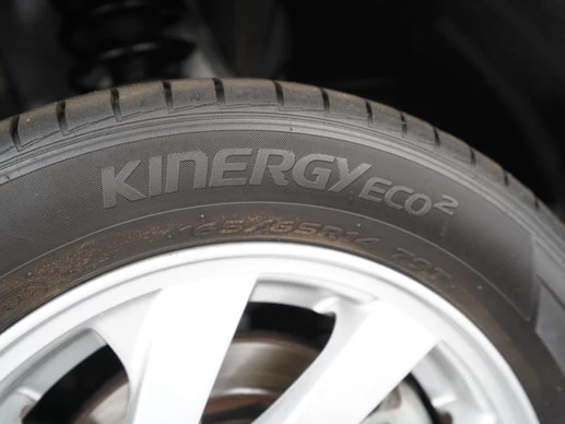 Mitsubishi Space Star - Afbeelding 24 van 30