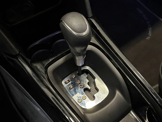 Peugeot 2008 - Afbeelding 28 van 30