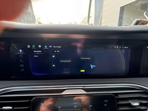 Hongqi E-HS9 - Afbeelding 29 van 30