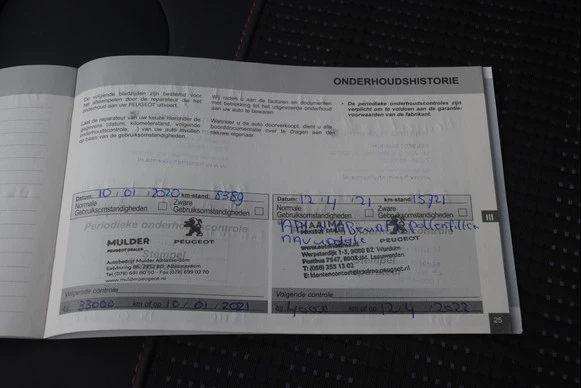 Peugeot 2008 - Afbeelding 15 van 17