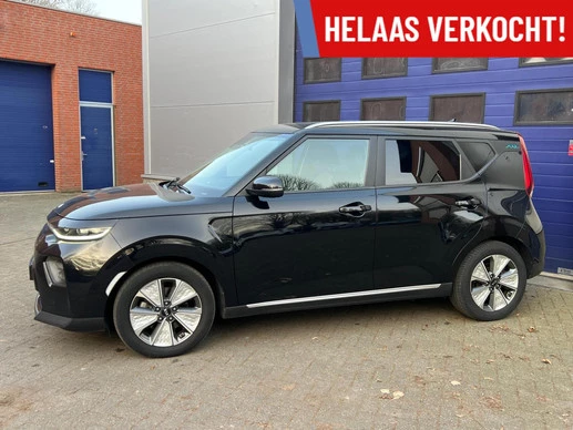Kia e-Soul - Afbeelding 4 van 13