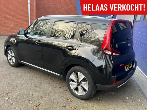 Kia e-Soul - Afbeelding 5 van 13