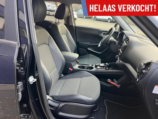 Kia e-Soul - Afbeelding 7 van 13