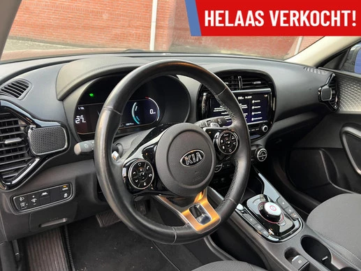 Kia e-Soul - Afbeelding 8 van 13