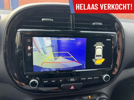 Kia e-Soul - Afbeelding 10 van 13