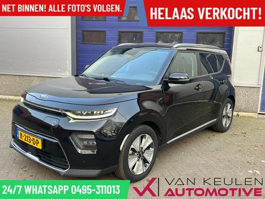 Kia e-Soul - Afbeelding 1 van 13
