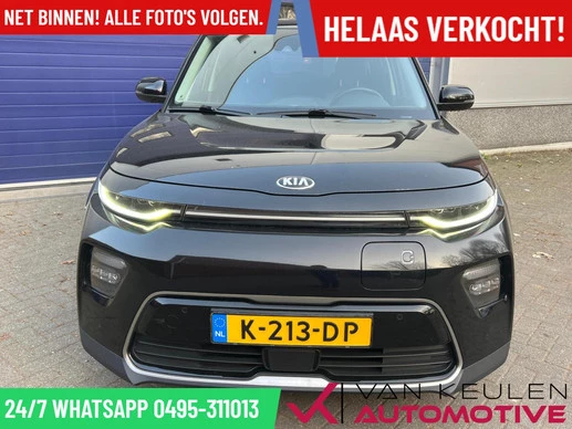 Kia e-Soul - Afbeelding 2 van 13