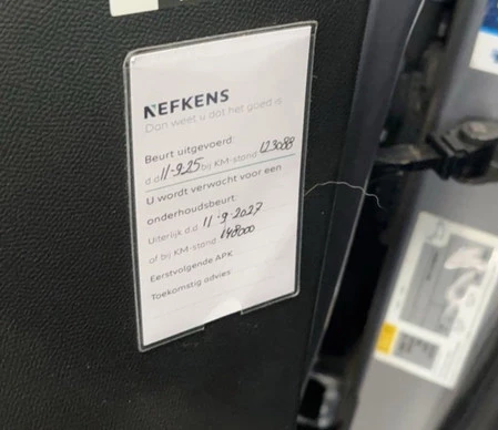 Peugeot e-2008 - Afbeelding 7 van 15