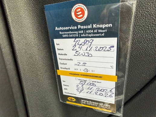 Peugeot 2008 - Afbeelding 19 van 30