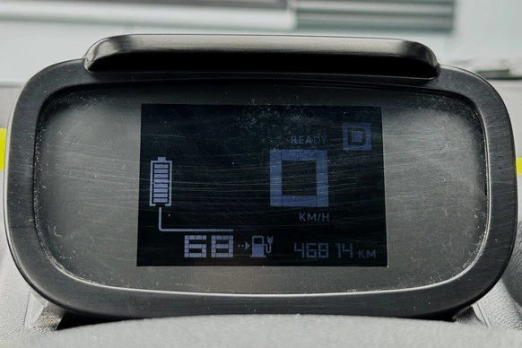 Opel Rocks-e - Afbeelding 9 van 19