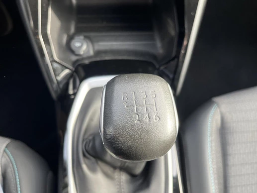Peugeot 2008 - Afbeelding 17 van 25
