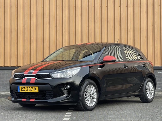 Kia Rio - Afbeelding 1 van 23