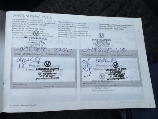 Peugeot 2008 - Afbeelding 17 van 27