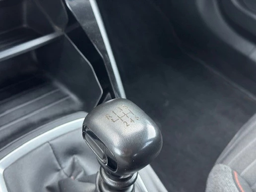 Peugeot 2008 - Afbeelding 20 van 27