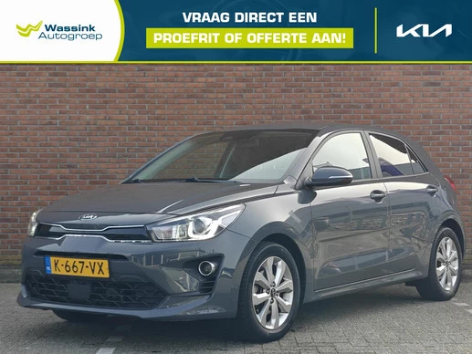 Kia Rio - Afbeelding 1 van 30
