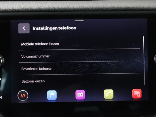 SEAT Arona - Afbeelding 20 van 30