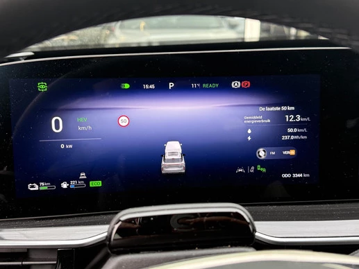 Omoda 9 SHS - Afbeelding 21 van 30