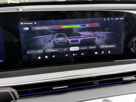 Omoda 9 SHS - Afbeelding 26 van 30