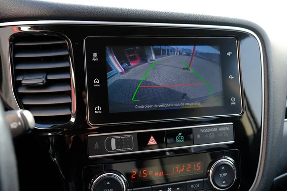 Mitsubishi Outlander - Afbeelding 16 van 30