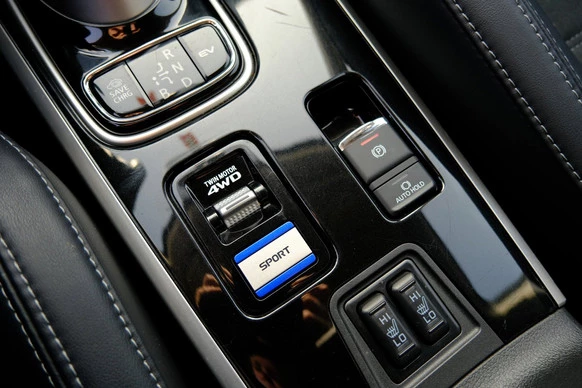 Mitsubishi Outlander - Afbeelding 19 van 30