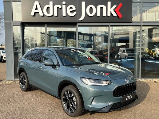 Honda ZR-V - Afbeelding 1 van 30