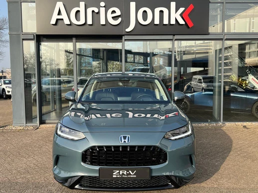 Honda ZR-V - Afbeelding 2 van 30