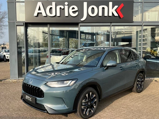 Honda ZR-V - Afbeelding 3 van 30