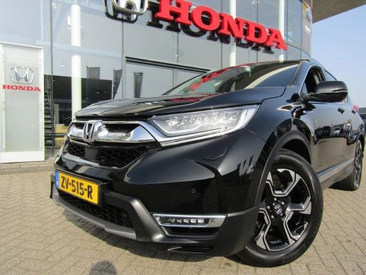 Honda CR-V - Afbeelding 1 van 22