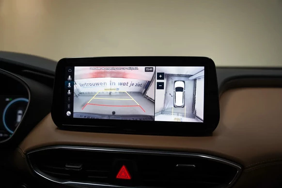 Hyundai Santa Fe - Afbeelding 5 van 30