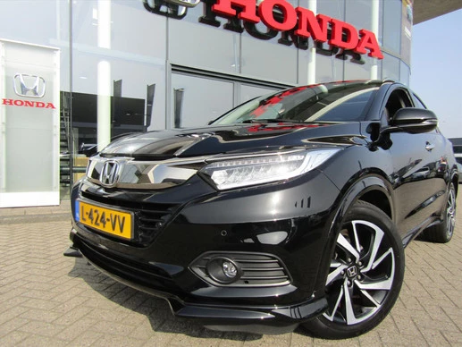 Honda HR-V - Afbeelding 1 van 22