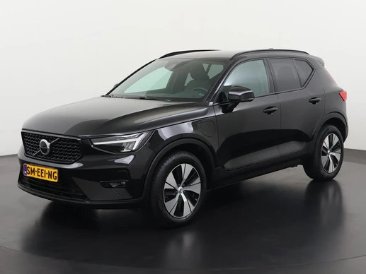 Volvo XC40 - Afbeelding 1 van 30