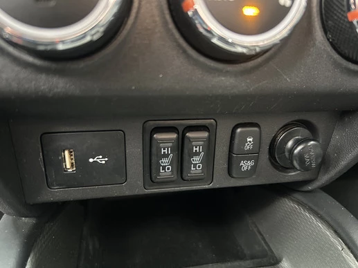 Mitsubishi ASX - Afbeelding 23 van 28