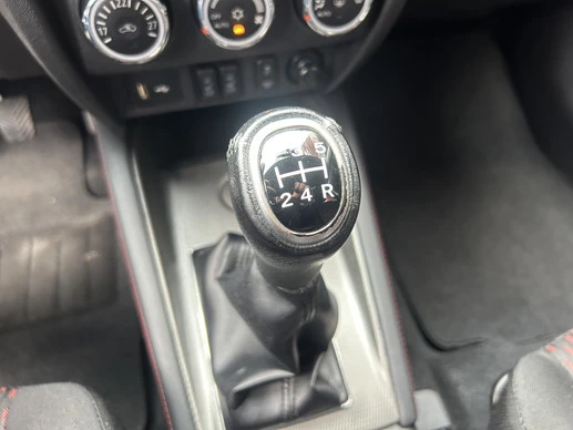 Mitsubishi ASX - Afbeelding 24 van 28