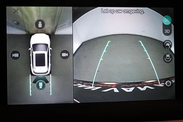 MG EHS - Afbeelding 5 van 30