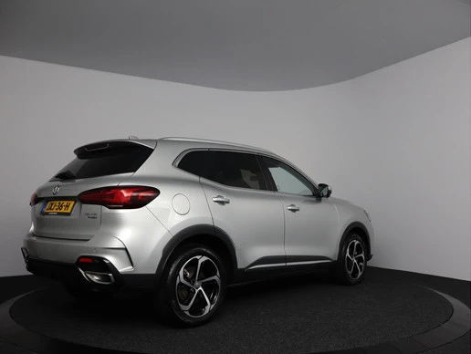 MG EHS - Afbeelding 8 van 30