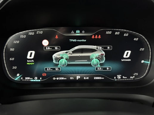 MG EHS - Afbeelding 27 van 30