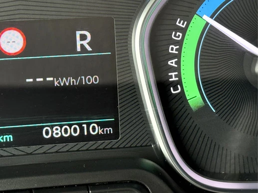 Peugeot e-Expert - Afbeelding 12 van 19