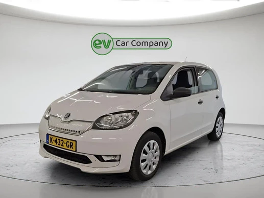 Škoda Citigo - Afbeelding 1 van 21