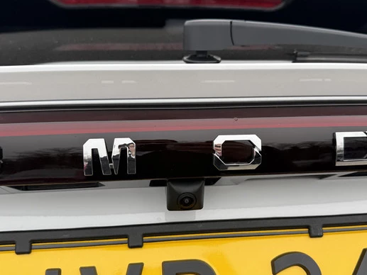 Omoda 5 - Afbeelding 15 van 30