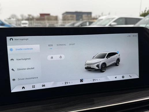 Omoda 5 - Afbeelding 29 van 30