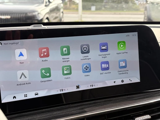 Omoda 5 - Afbeelding 27 van 30