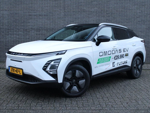 Omoda 5 - Afbeelding 1 van 30