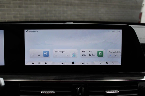 Omoda 5 - Afbeelding 19 van 30