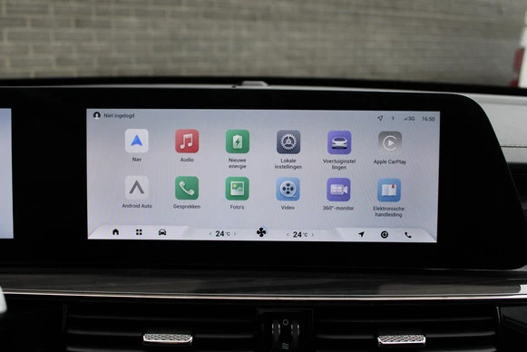 Omoda 5 - Afbeelding 20 van 30