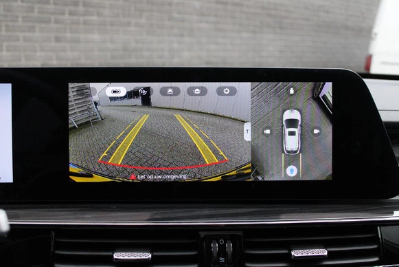 Omoda 5 - Afbeelding 23 van 30