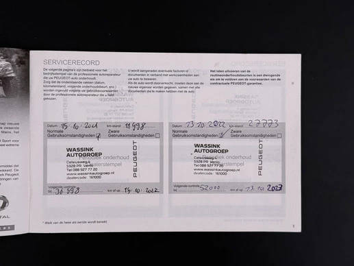 Peugeot 5008 - Afbeelding 28 van 30