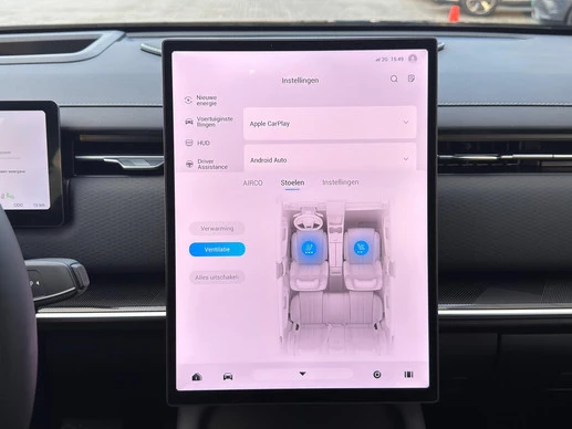 Jaecoo 7 - Afbeelding 17 van 30