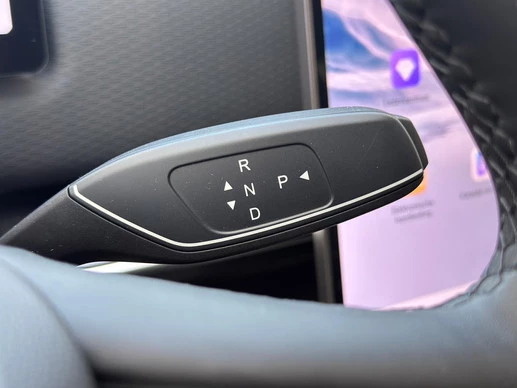 Jaecoo 7 - Afbeelding 11 van 30