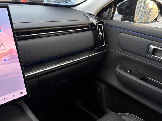 Jaecoo 7 - Afbeelding 14 van 30