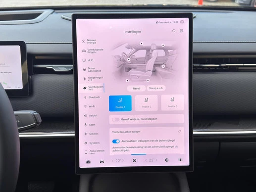 Jaecoo 7 - Afbeelding 16 van 30